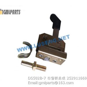 ,252911669 DS502B-7 RIGHT WINDOW LOCK ASSEMBLY XCMG ZL50GV