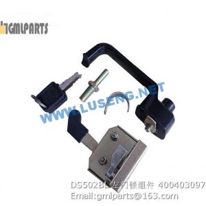 ,400403097 DS502BL Leftdoor LOCK