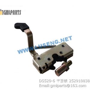 ,252910838 DS520-6 LOCK ZL50GV