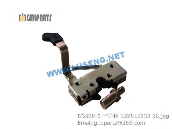 ,252910838 DS520-6 LOCK ZL50GV