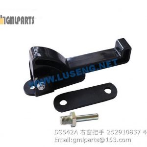 ,252910837 DS542A Handle