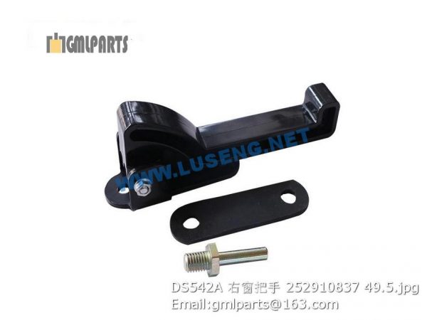 ,252910837 DS542A Handle