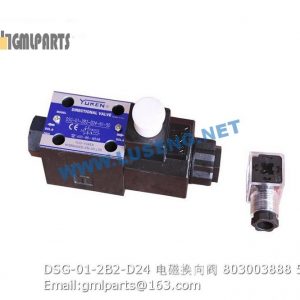 ,803003888 DSG-01-2B2-D24 SOLENOID VALVE