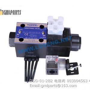 ,803004563 DSG-01-2B2 SOLENOID VALVE XCMG