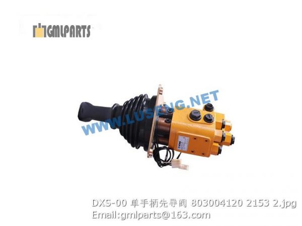 803004120 DXS-00 JOYSTICK XCMG - Image 2