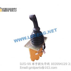 ,803004120 DXS-00 JOYSTICK XCMG