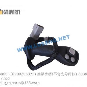 ,803080546 EC3000+(R908208375) Control Handle