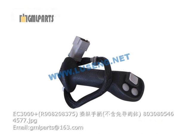 ,803080546 EC3000+(R908208375) Control Handle