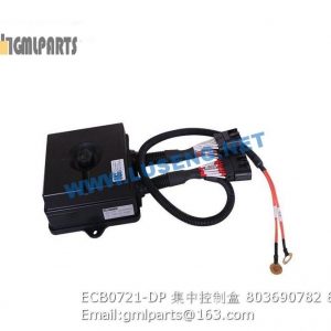 ,803690782 ECB0721-DP CONTROL BOX