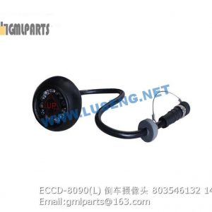 ,803546132 ECCD-8090(L) Camera