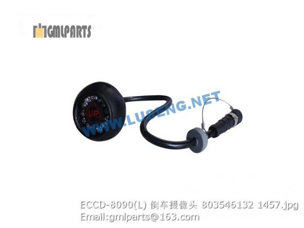 ,803546132 ECCD-8090(L) Camera
