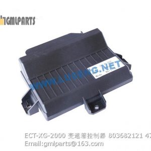 ,803682121 ECT-XG-2000 ECU XCMG