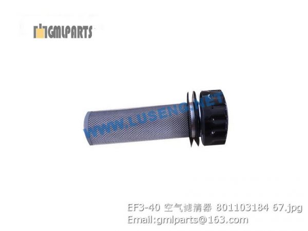 ,801103184 EF3-40 Air filter