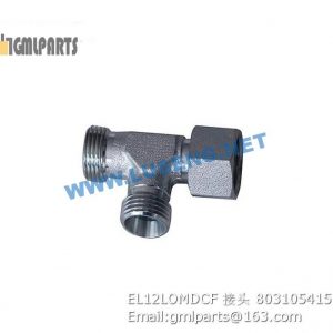 ,803105415 EL12LOMDCF JOINT XCMG