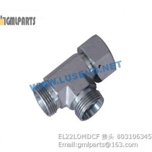,803106345 EL22LOMDCF JOINT XCMG
