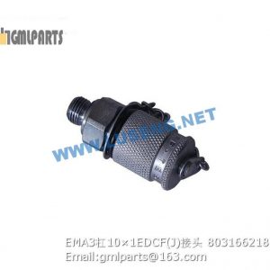 ,803166218 EMA3/10×1EDCF(J) JOINT ZL50G XCMG