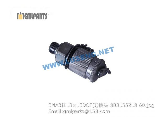 ,803166218 EMA3/10×1EDCF(J) JOINT ZL50G XCMG