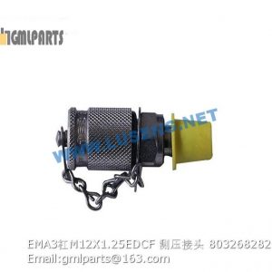 ,803268282 EMA3/M12X1.25EDCF JOINT