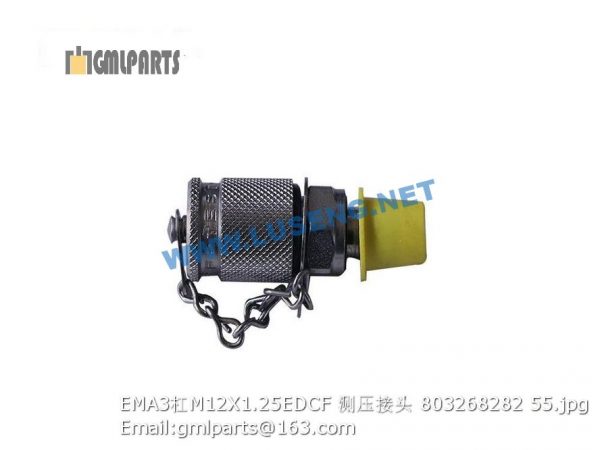 ,803268282 EMA3/M12X1.25EDCF JOINT