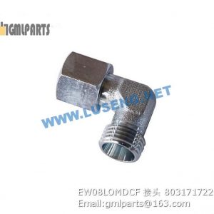 ,803171722 EW08LOMDCF JOINT XCMG