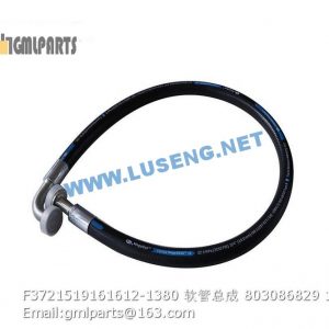 ,803086829 F3721519161612-1380 HOSE XCMG ZL50GV