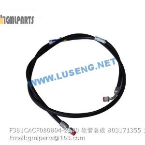 ,803171355 F381CACF080804-2630 HOSE