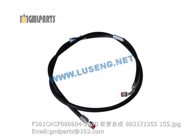 ,803171355 F381CACF080804-2630 HOSE