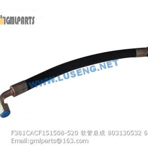 ,803130532 F381CACF151508-520 HOSE