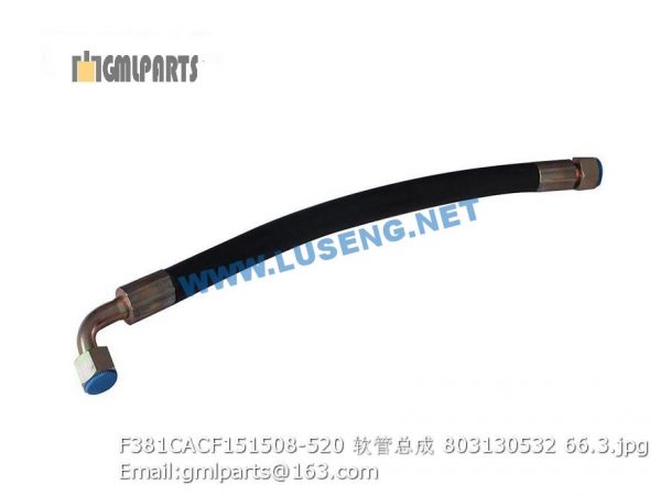 ,803130532 F381CACF151508-520 HOSE