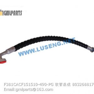 ,803268817 F381CACF151510-490-PG HOSE
