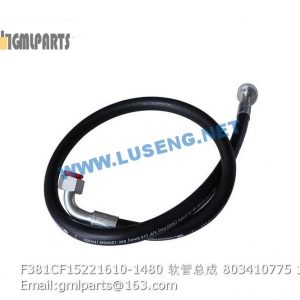 ,803410775 F381CF15221610-1480 HOSE ASSY