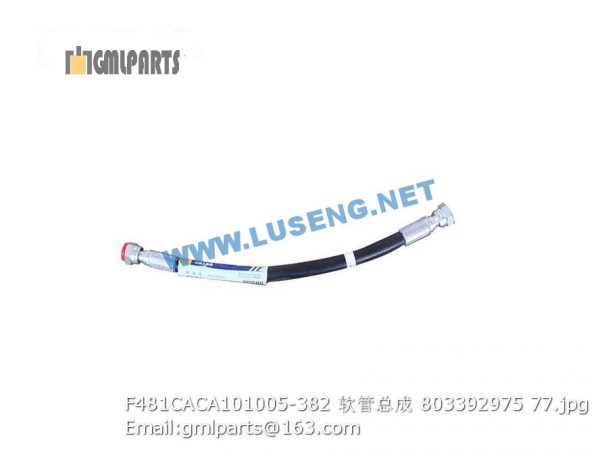 ,803392975 F481CACA101005-382 HOSE