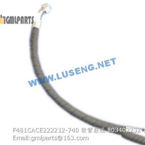 ,803402232 F481CACE222212-740 HOSE XCMG