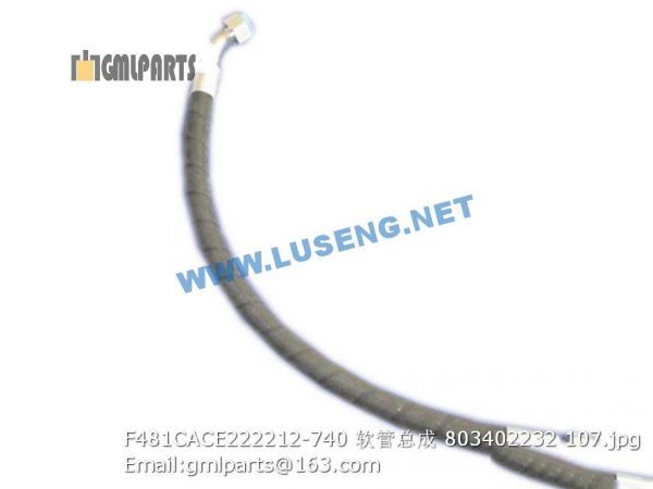 ,803402232 F481CACE222212-740 HOSE XCMG
