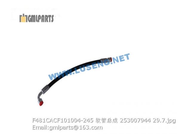 ,253007944 F481CACF101004-245 HOSE