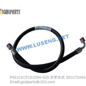 ,803172486 F481CACF101004-680 HOSE