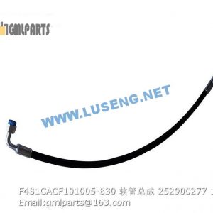 ,252900277 F481CACF101005-830 HOSE