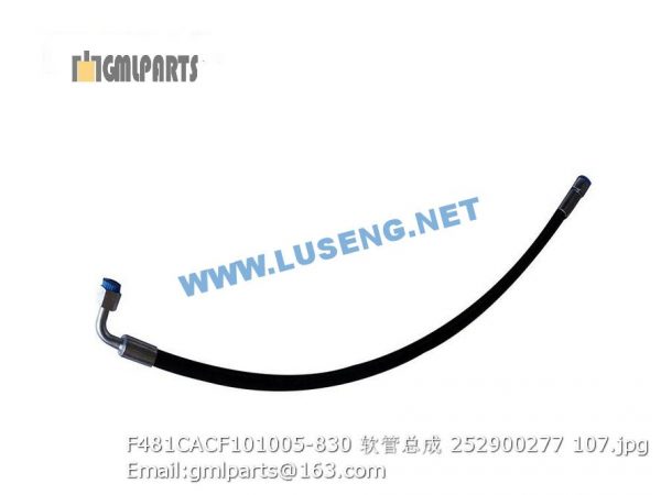 ,252900277 F481CACF101005-830 HOSE