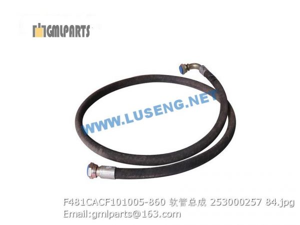 ,253000257 F481CACF101005-860 HOSE