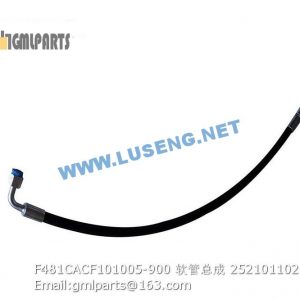 ,252101102 F481CACF101005-900 HOSE