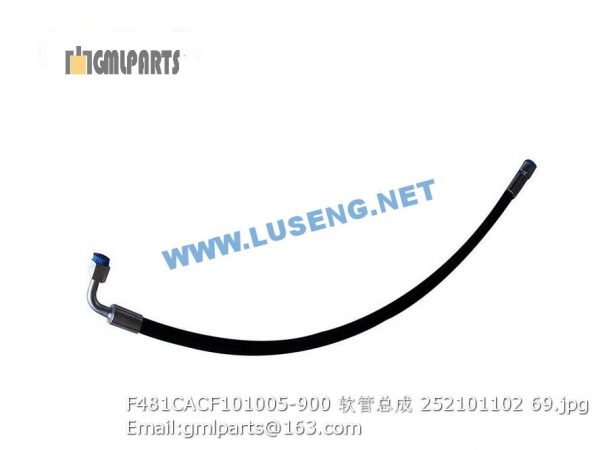 ,252101102 F481CACF101005-900 HOSE