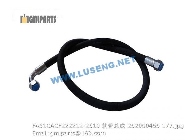 ,252900455 F481CACF222212-2610 HOSE