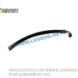 ,250900321 F481CACF222212-560 HOSE LW300FN