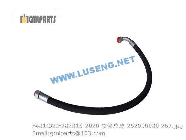 ,252900989 F481CACF282816-2020 HOSE XCMG