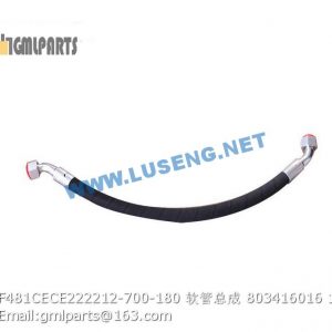 ,803416016 F481CECE222212-700-180 HOSE XCMG