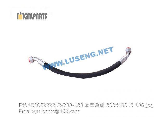 ,803416016 F481CECE222212-700-180 HOSE XCMG