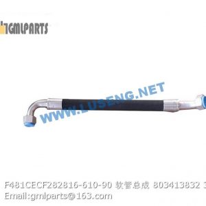 ,803413832 F481CECF282816-610-90 HOSE XCMG