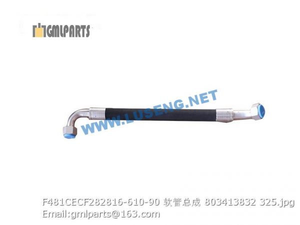 ,803413832 F481CECF282816-610-90 HOSE XCMG