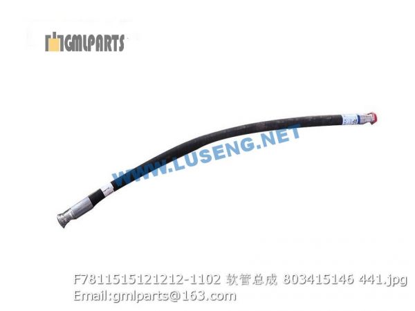 ,803415146 F7811515121212-1102 HOSE