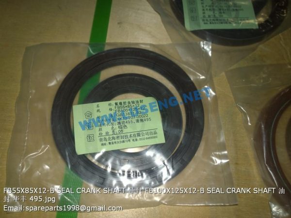 ,FB55X85X12-B SEAL CRANK SHAFT HUAFENG 495 ENGINE PARTS